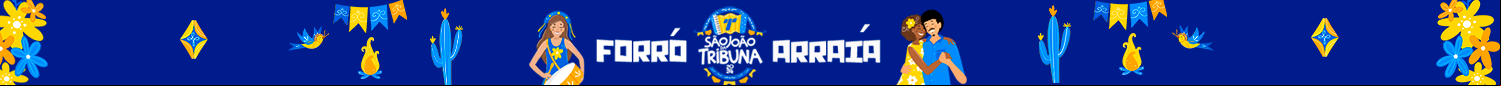 Fundo